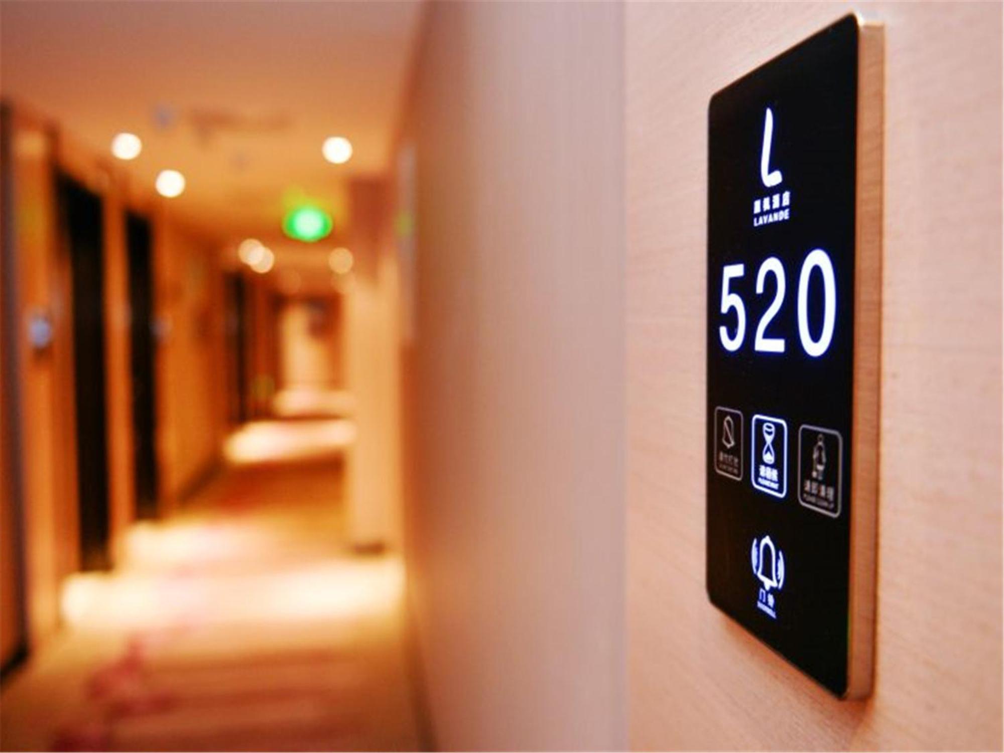 Lavande Hotel Muxiyuan Branch Beijing Exterior photo