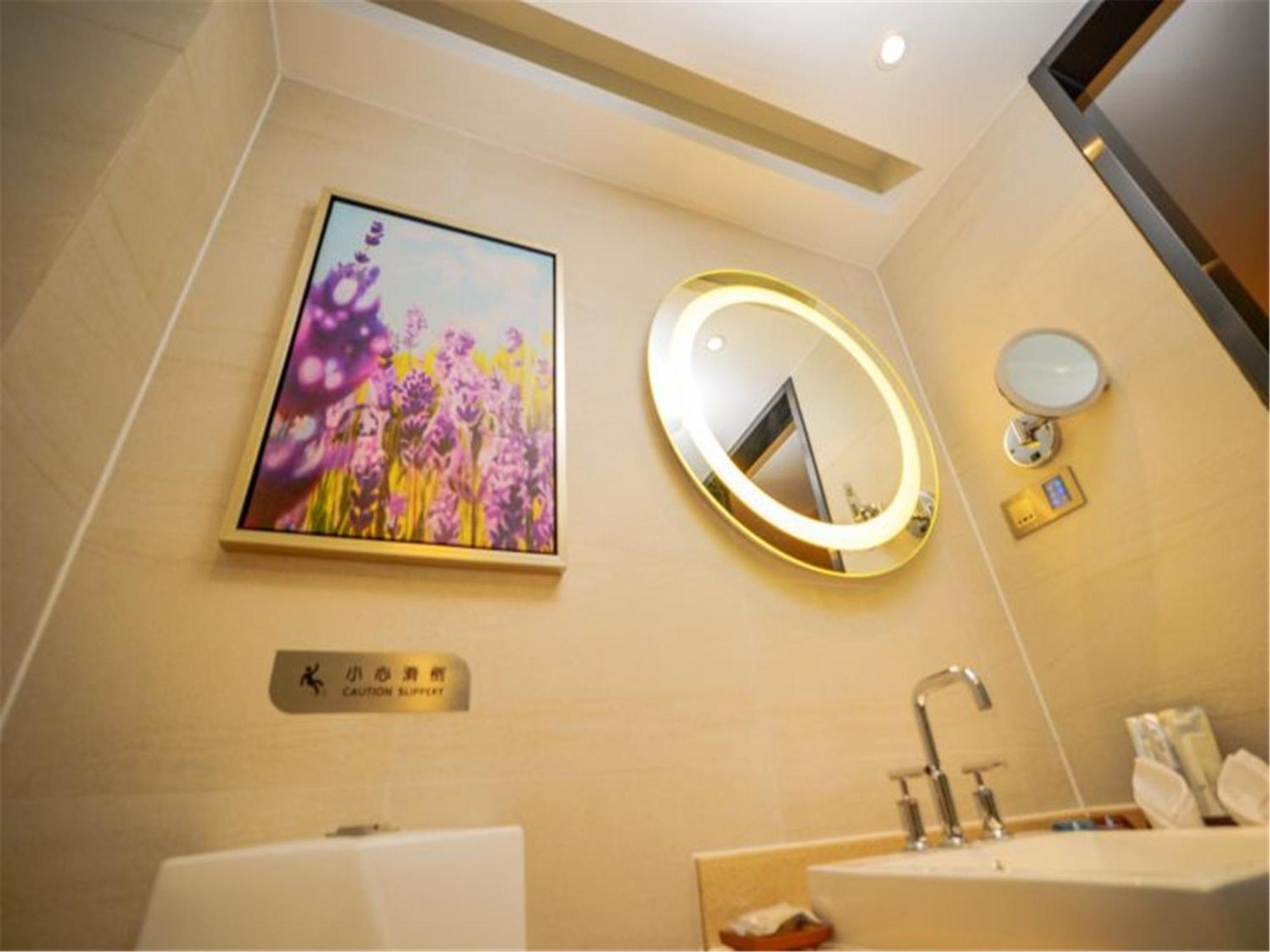 Lavande Hotel Muxiyuan Branch Beijing Exterior photo